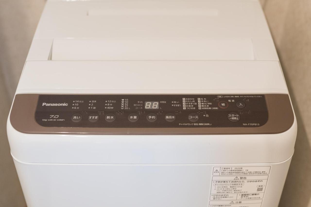 Aparthotel Grand Base Hakata Gofuku Fukuoka  Zewnętrze zdjęcie