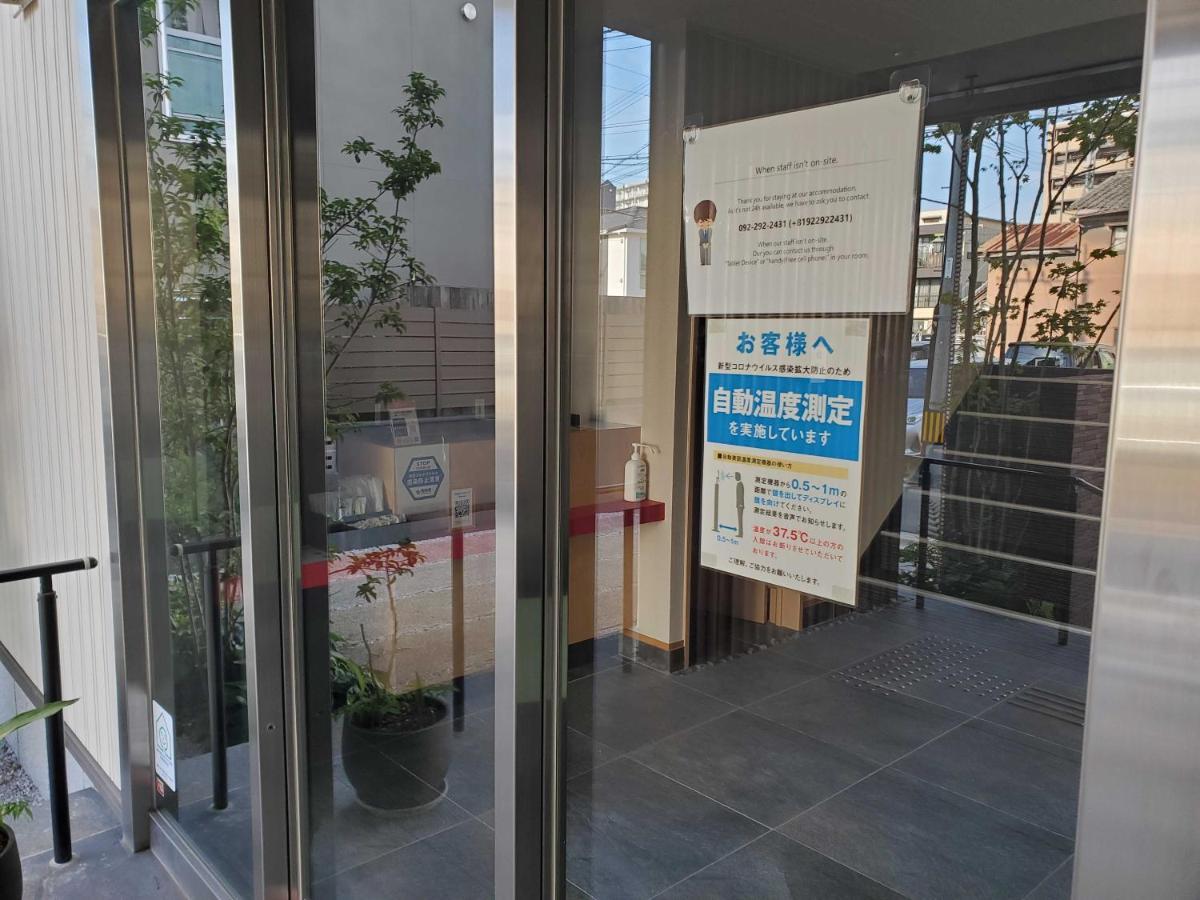 Aparthotel Grand Base Hakata Gofuku Fukuoka  Zewnętrze zdjęcie